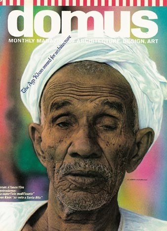 Domus 612/dicembre 1980. La copertina dedicata a Aladdin Moustafa
