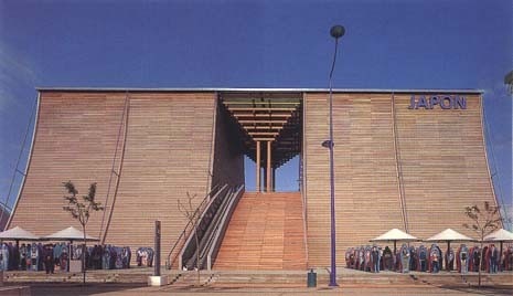 Padiglione del Giappone all’Expo di Siviglia, 1992. Foto van der Vlugt & Claus, Domus 739/92
