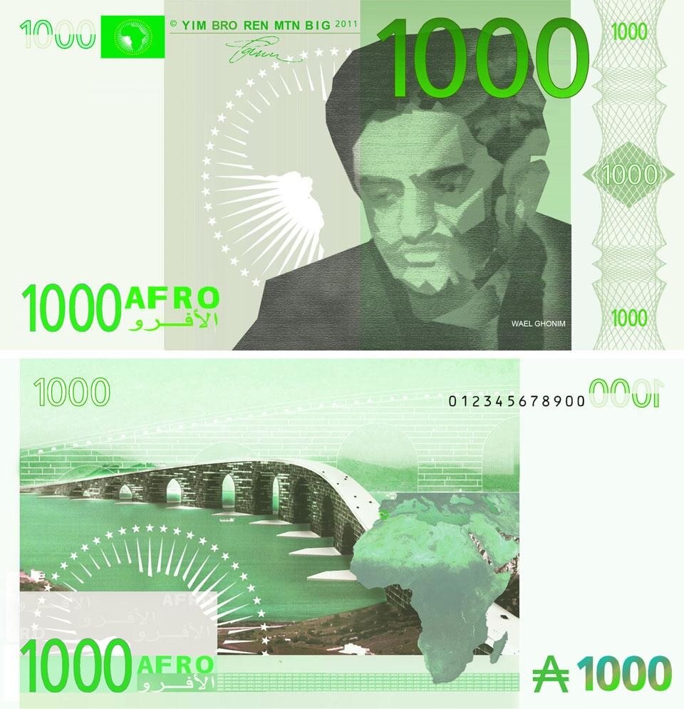 AFRO, fronte e retro della moneta immaginaria disegnata da BIG