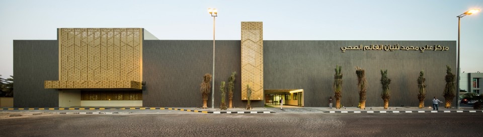 AGi architects, Ali Mohammed T. Al-Ghanim Clinic, Kuwait