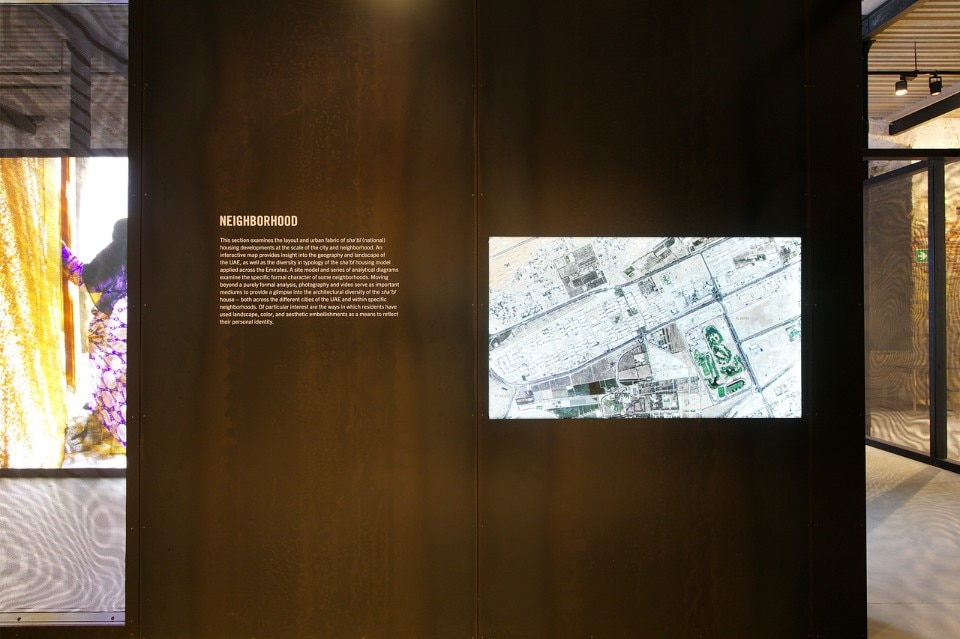 Padiglione UAE, Biennale di Venezia, veduta dell'installazione