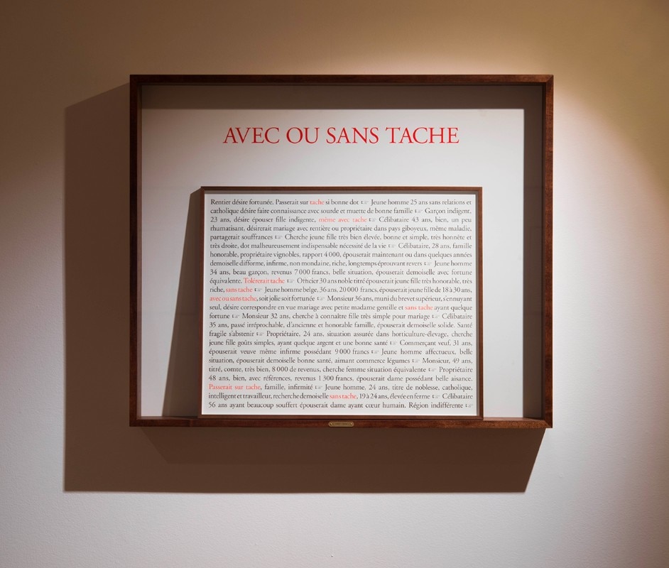 Sophie Calle "Le chasseur français", 2017-10-18 12 textes sérigraphiés, 67 x 81 cm