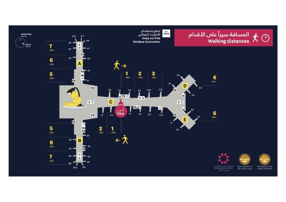 100km Studio. Walking distances. Doha, Map of the Airport. © Doha HIA