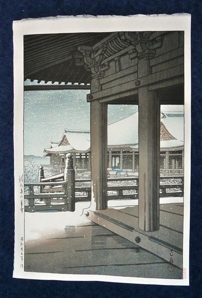 Nevicata al tempio Kiyomizu, Kyoto, Hasui Kawase, stampa silografica, 1932