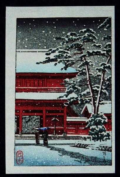 Neve al Tempio Zoji, Hasui Kawase, stampa silografica, 1939