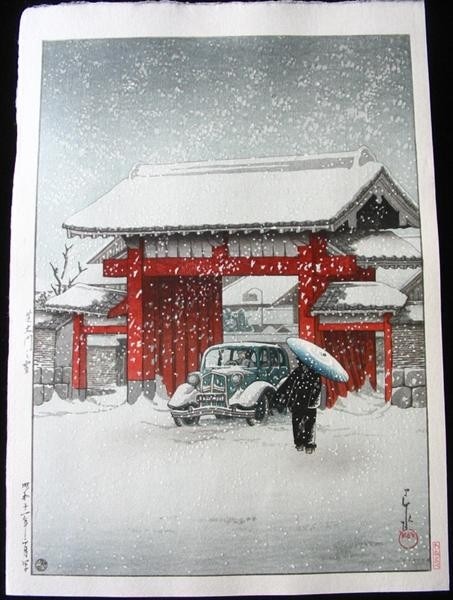 Neve a Shiba Daimon, Hasui Kawase, stampa silografica, 1936