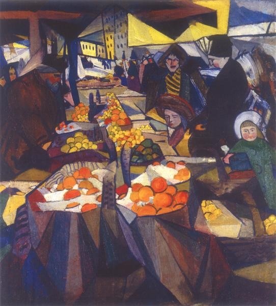Sennoy market. Kiev., Oleksandr Bogomazov, 1914