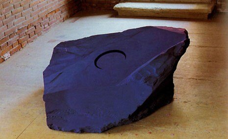 Moon, Foto Archivio Domus