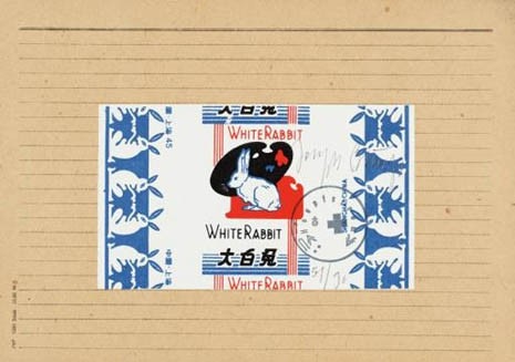 Chinese Hare Sugar, 1979. © DACS, 2002 