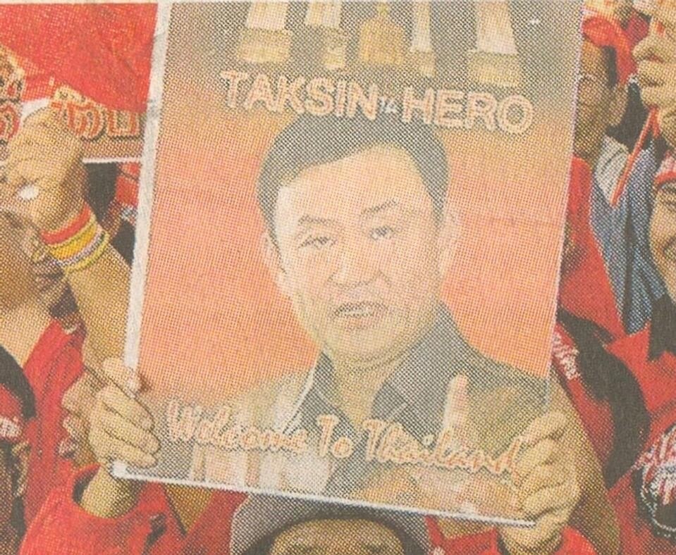 Tom Holert, <i>Carrying Pictures</i>, 2010 
Video © Tom Holert
