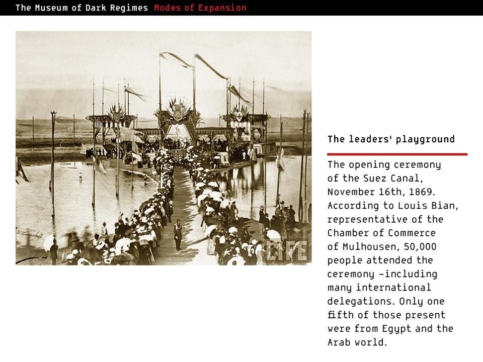 Ariella Azoulay, <i>Museum of Dark Regimes</i>, 2010.