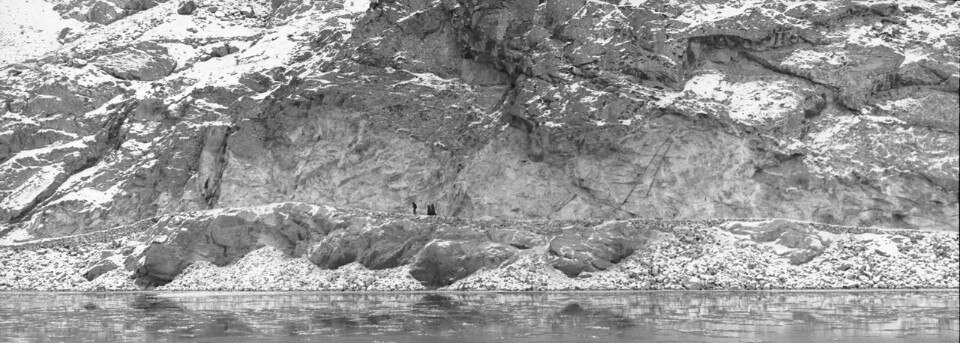Ikuru Kuwajima, Trail 2, View of Afghanistan from the Tajikistan side in the Pamir mountains