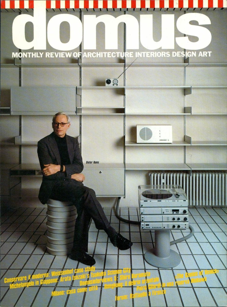 Dieter Rams sulla copertina di Domus 649, aprile 1984