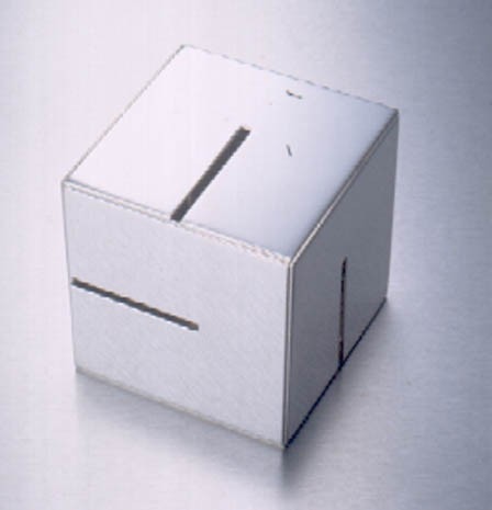 Cubo, design Piero Lissoni