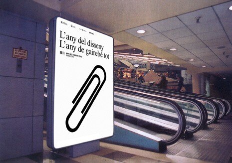 L’Año del Diseño presenta anche uno spazio dedicato alle imprese e al settore professionale, con incontri e congressi che avranno luogo in punti differenti della città (università, spazi di svago, centri culturali)