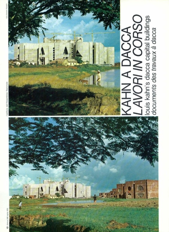 domus - kahn, dacca domus - kahn, dacca