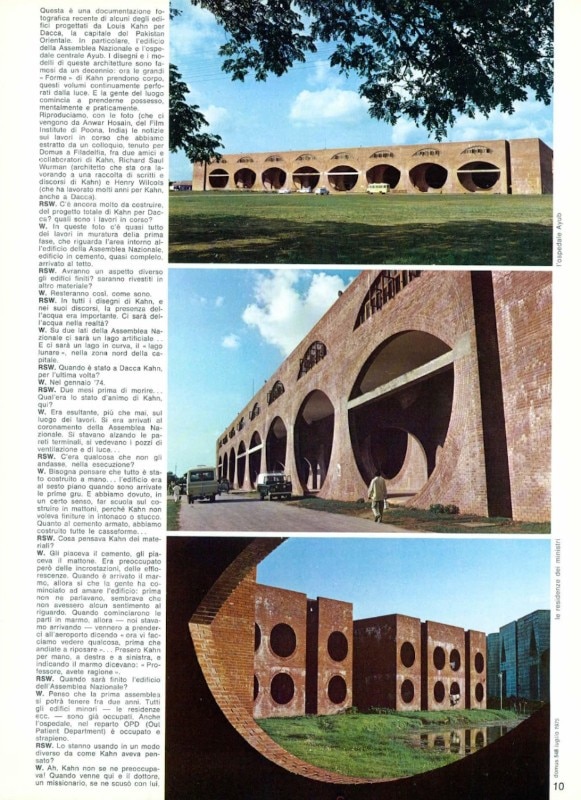 domus - kahn, dacca domus - kahn, dacca