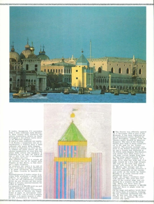 Il Teatro del Mondo di Aldo Rossi e la prima Biennale di Architettura