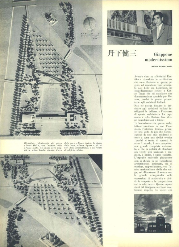domus - kenzo tange 1952