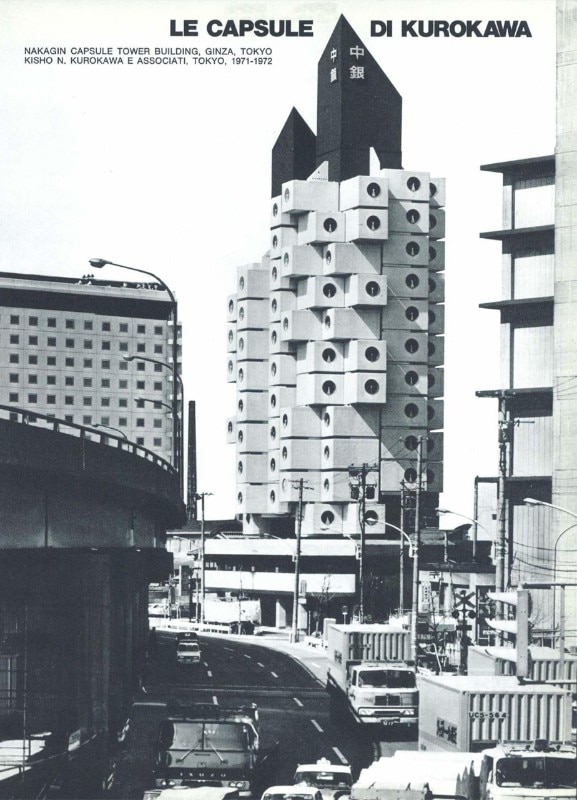 domus 520, April 1973 - kurokawa