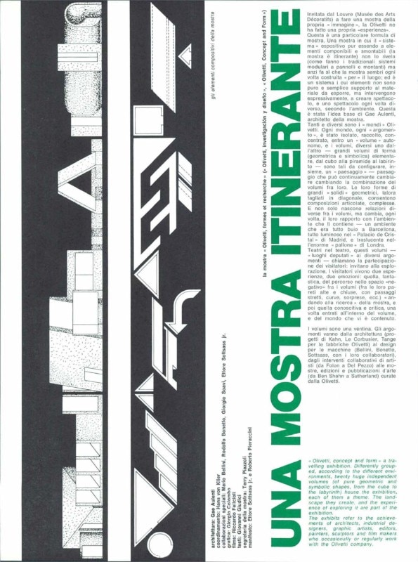domus - gae aulenti olivetti 1970 domus - gae aulenti olivetti 1970