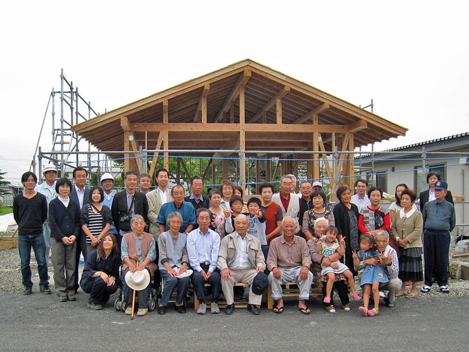 Toyo Ito: Home for All