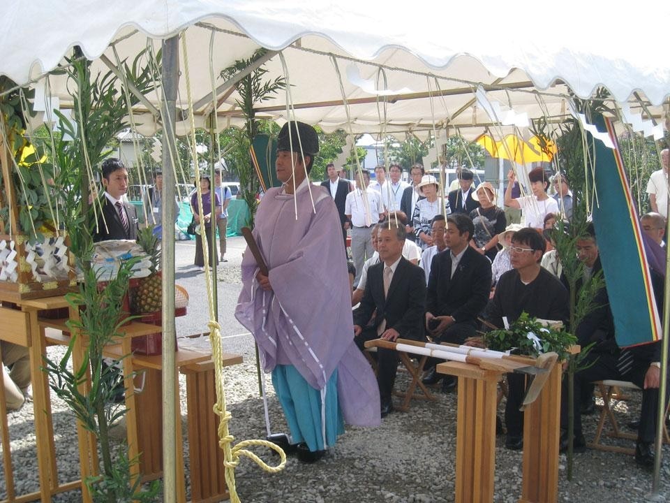 Toyo Ito: Home for All