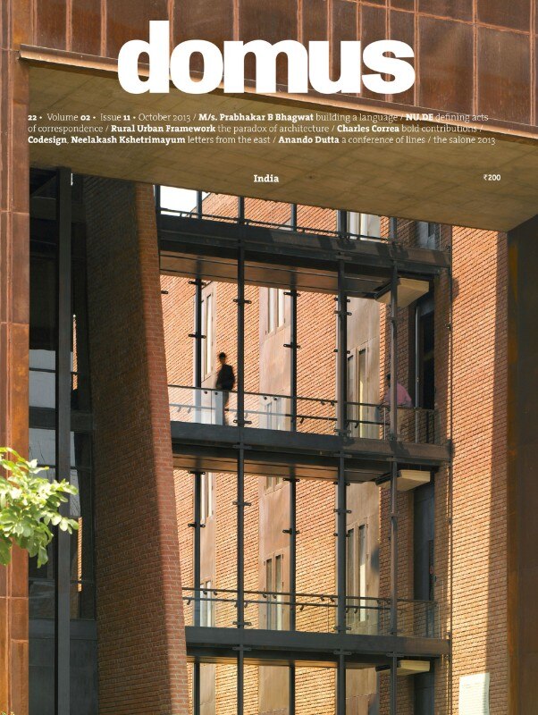 Domus India, October 2013, cover