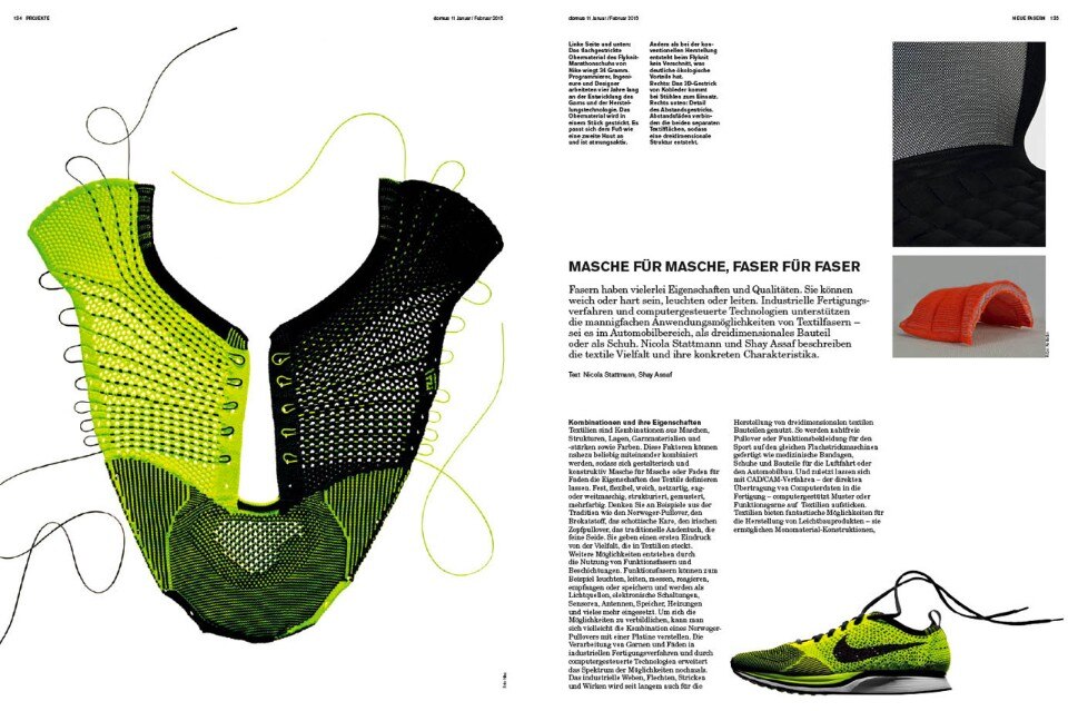 Domus Germany, Jan-Feb 2015