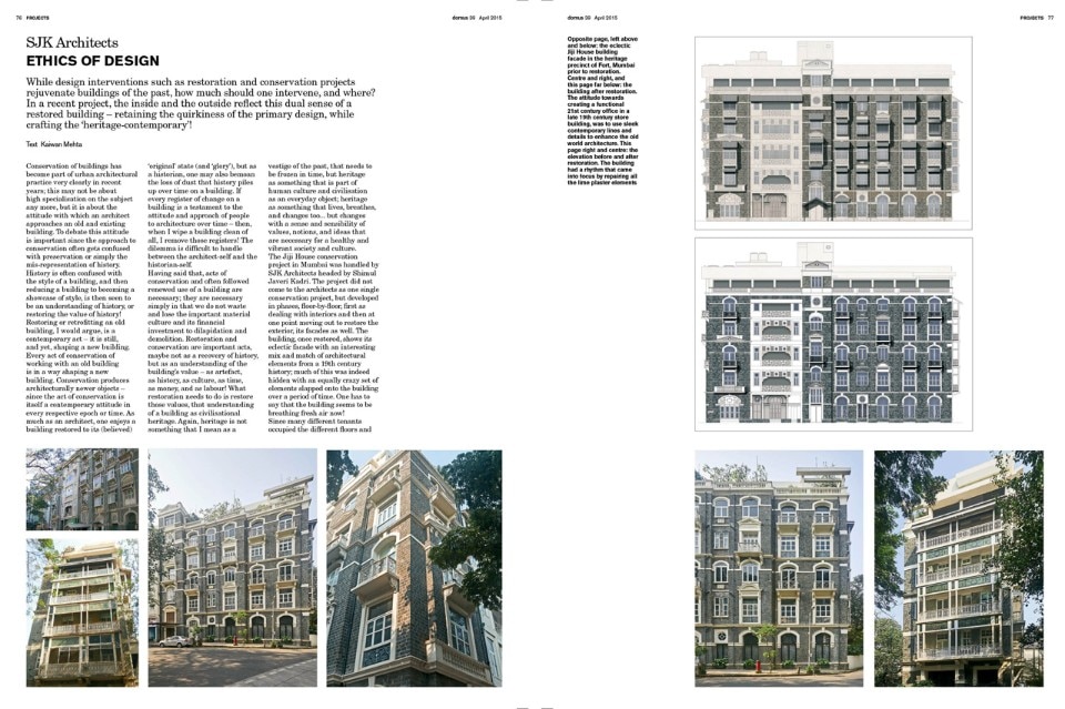 Domus India, April 2015