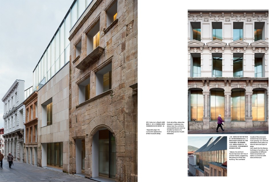 Domus China 099, July 2015