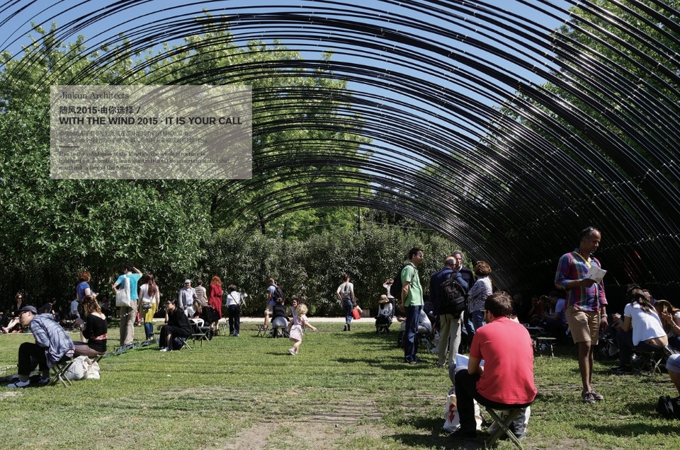 Domus China 100, August 2015