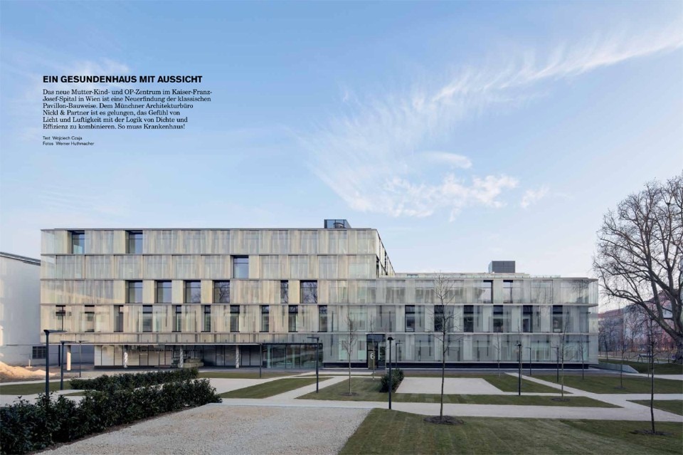 Domus Germany, November–December 2016