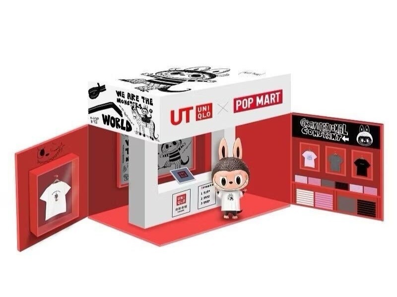Labubu x Uniqlo UT