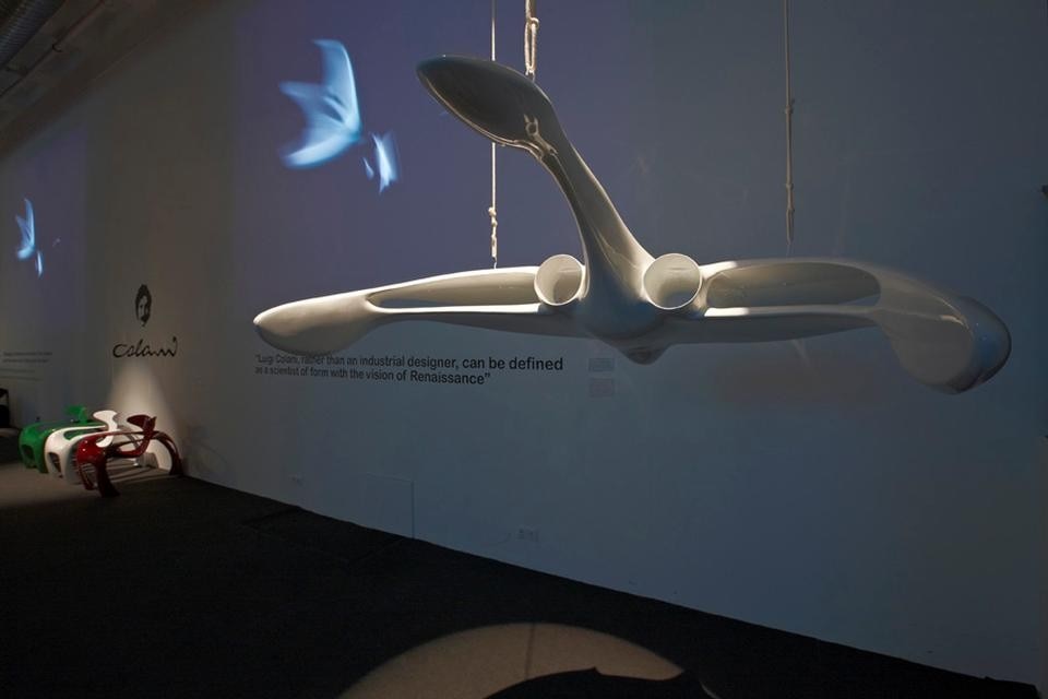 Vista della mostra alla Triennale Bovisa.