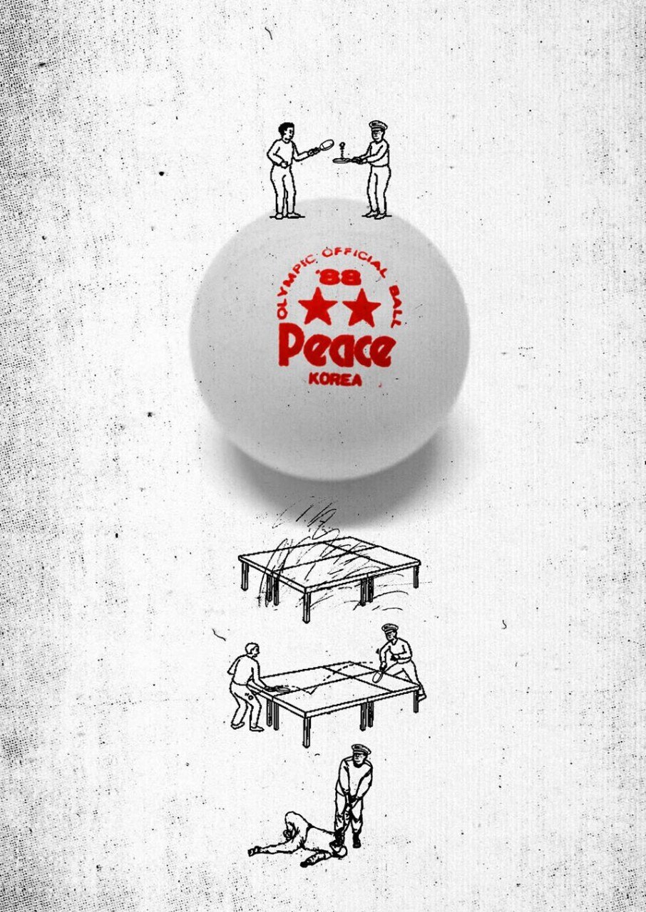 Do Hyung Kim, Pingpong Table, acrilico e serigrafia su carta, mm 1091 x 788, 2011