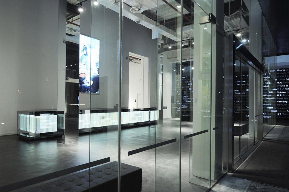 Logon: Shanghai Museum of Glass