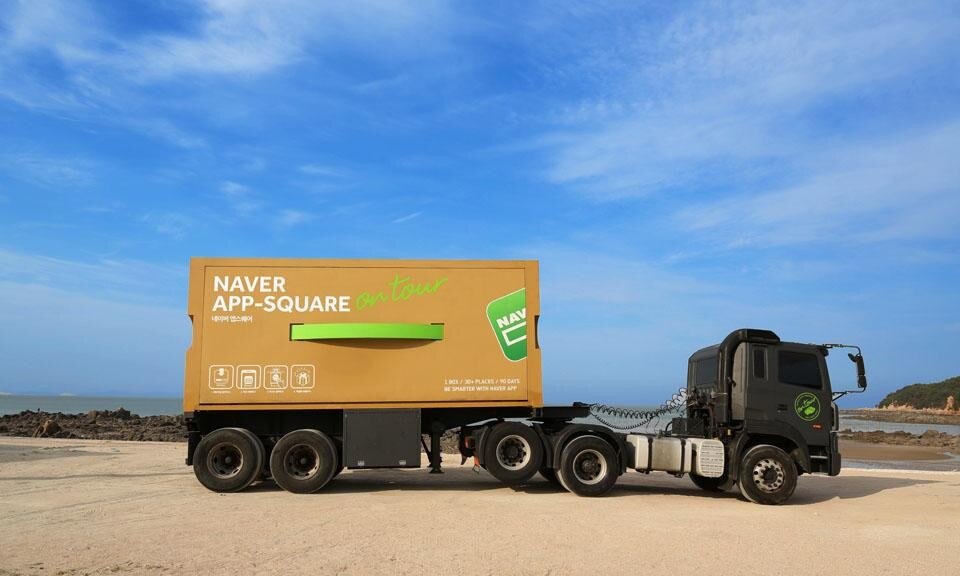 <i>Naver App-Square on tour</i>, modulo itinerante, Corea, 2012

