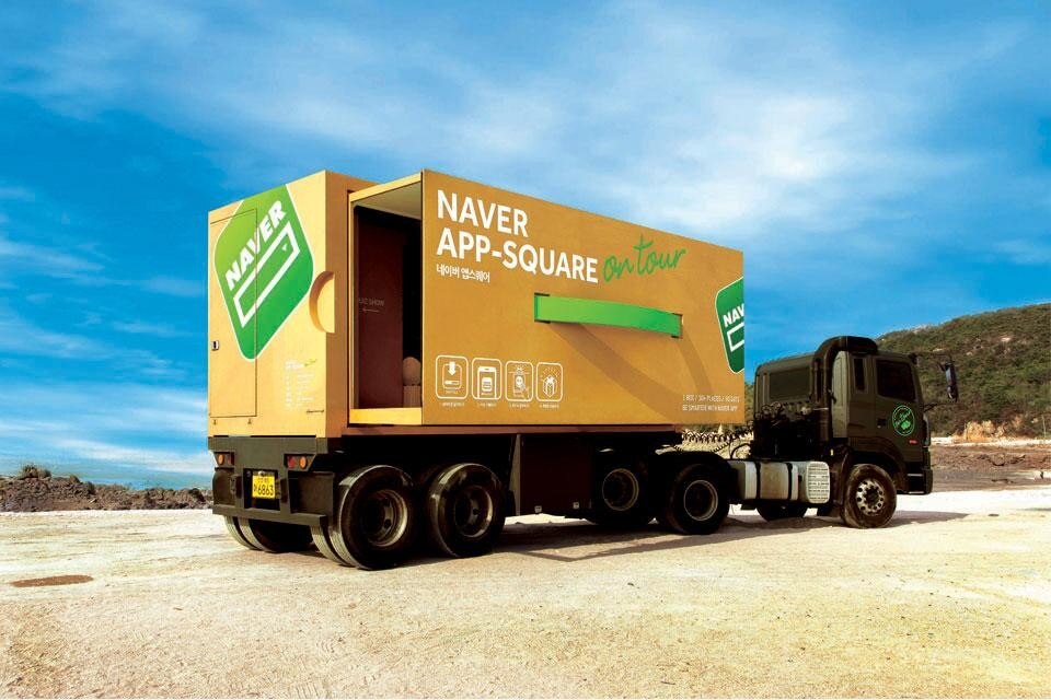 <i>Naver App-Square on tour</i>, modulo itinerante, Corea, 2012