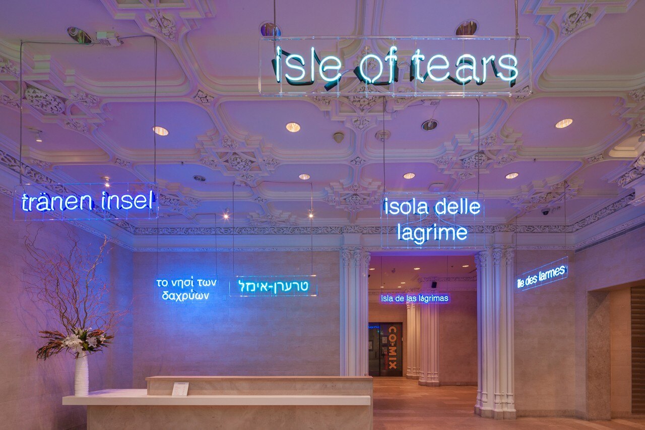 Claire Fontaine: Tears