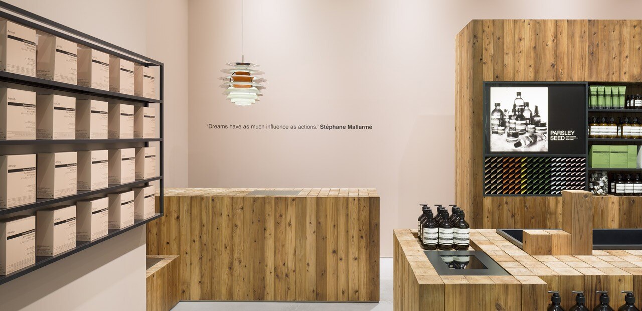 Aesop Grand Front Osaka