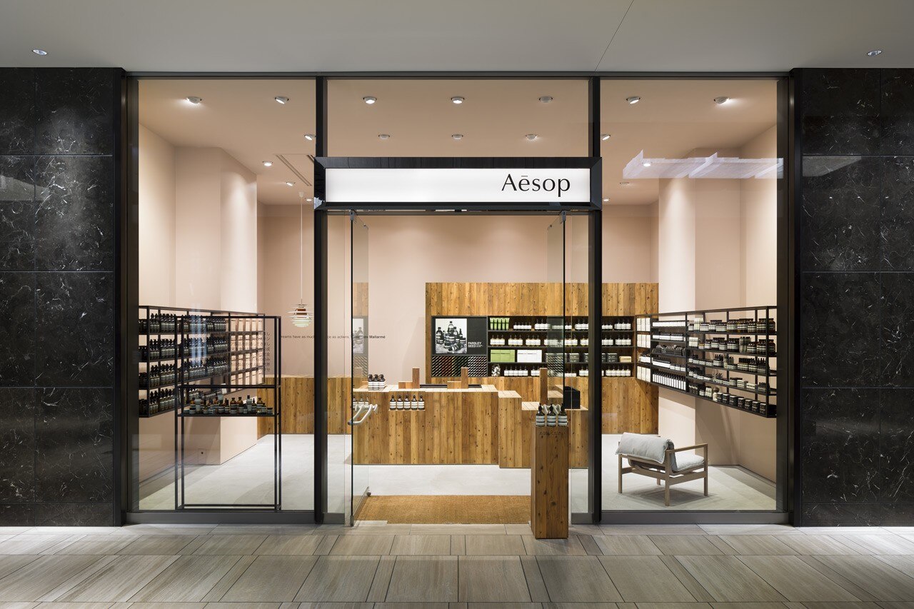 Aesop Grand Front Osaka