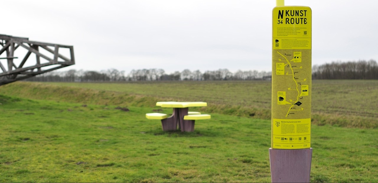 Ineke Hans: N34 furniture