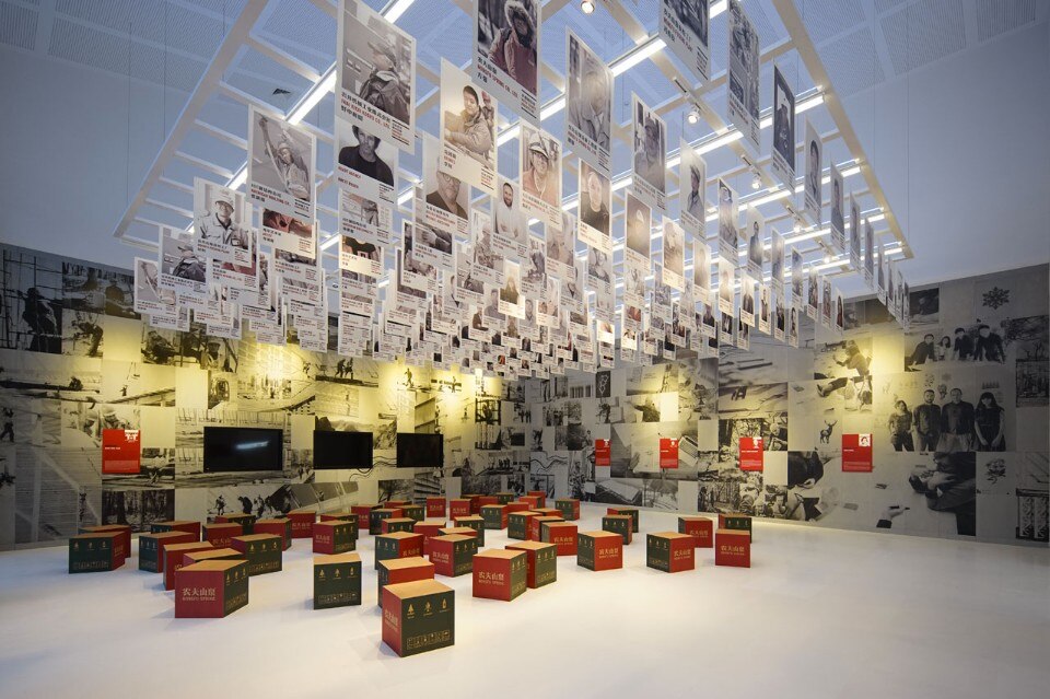 Atelier Brückner, Nongfu Spring Brand Experience Center, Fusong, China