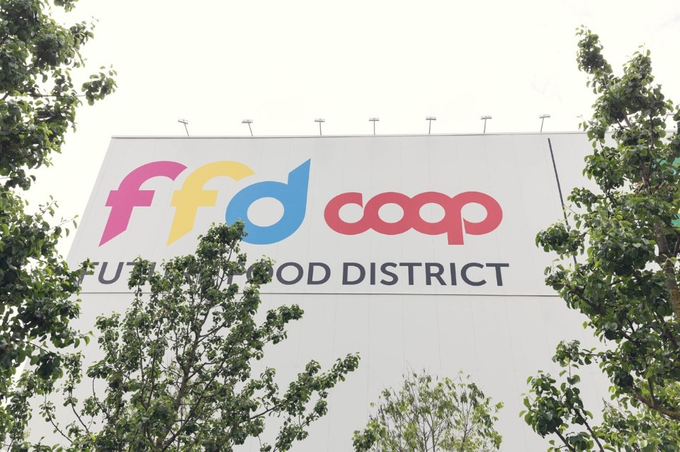 EXPO Milano 2015 Future Food District, project by Carlo Ratti, Direttore - MIT Senseable City Lab e Partner - Carlo Ratti Associati in collaboration with Favero & Milan Ingegneria, Capatti Staubach Landschaftsarchitekte, Systematica, ecoLogicStudio, Cesare Griffa Studio, ENEA e Ceres srl