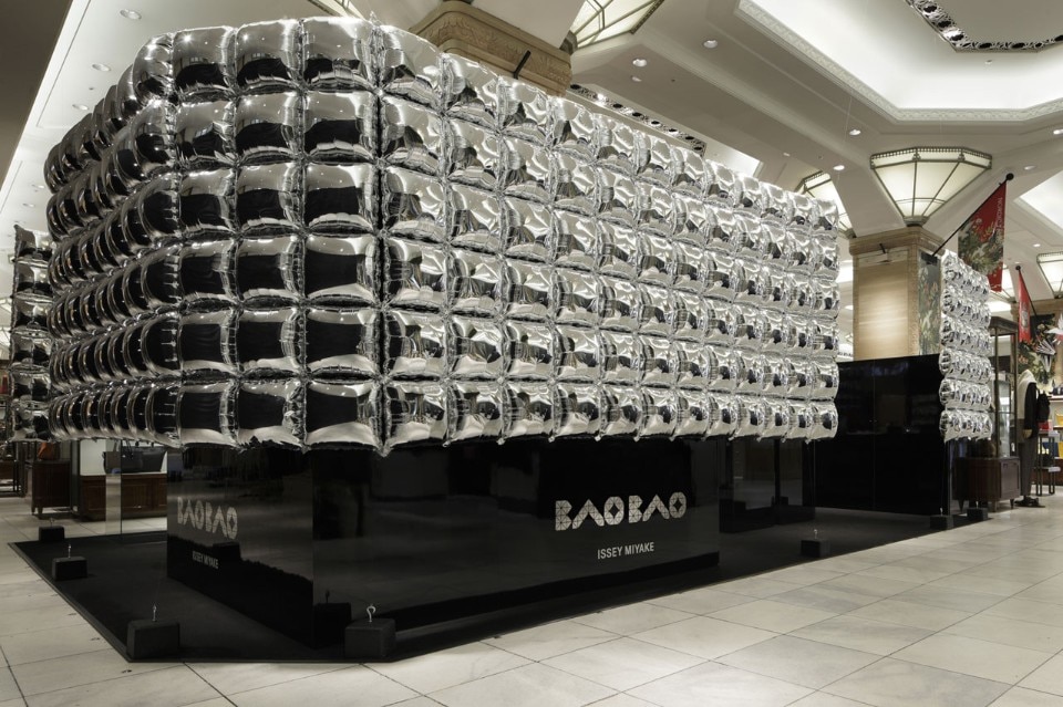 Moment, Bao Bao Issey Miyake Metallic Balloon, Tokyo, Japan