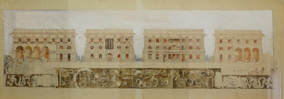 Aldo Andreani, Palazzo della Camera di Commercio di Mantova