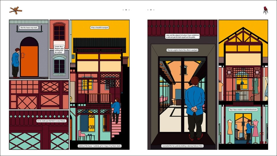Drawing Architecture Studio, A Little Bit of Beijing · Dashilar Drawing Architecture Studio, A Little Bit of Beijing · Dashilar