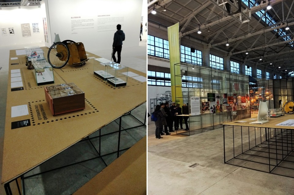 “Ideas in action”, vista dell'allestimento al West Bund Art Center di Shanghai 