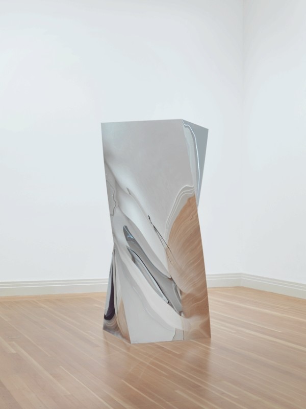Anish Kapoor, Non-Objet, 2013